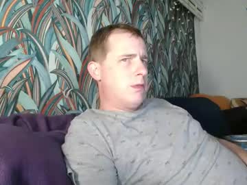 Bizoukey15 June 23, 2025 Chaturbate stream image
