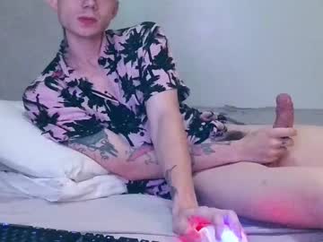 Starrray June 23, 2025 Chaturbate stream image