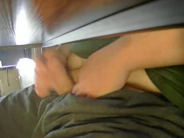 Dicksmith99 June 23, 2025 Chaturbate stream image