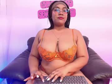 Esmeralda_Duarte stream photo from June 23, 2025