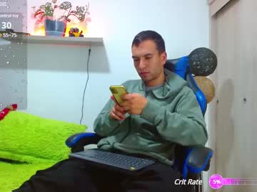 Rolos_Hot32 June 23, 2025 Chaturbate stream image