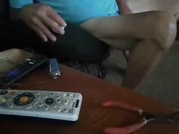 Suckmiehoffnow June 23, 2025 Chaturbate stream image