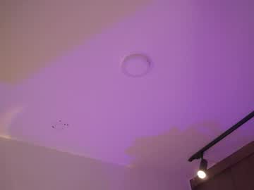 Appolo_Allen June 24, 2025 Chaturbate stream image