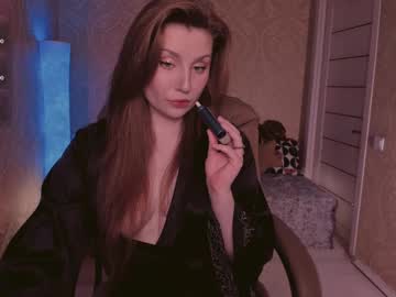 Eesmaaarr June 24, 2025 Chaturbate stream image
