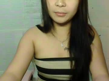 Kinky_Gurl69 June 24, 2025 Chaturbate stream image