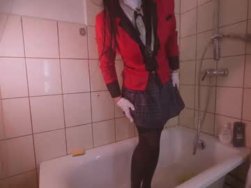 Shirokitsune55 June 24, 2025 Chaturbate stream image