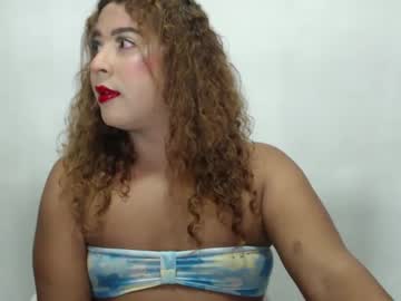 Stefidolllatina stream photo from June 24, 2025