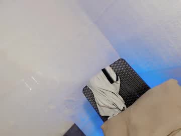 Amayahugecock69 June 24, 2025 Chaturbate stream image