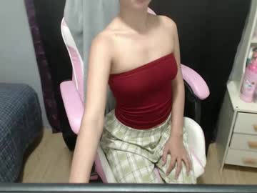 Dalagang_Inax June 24, 2025 Chaturbate stream image