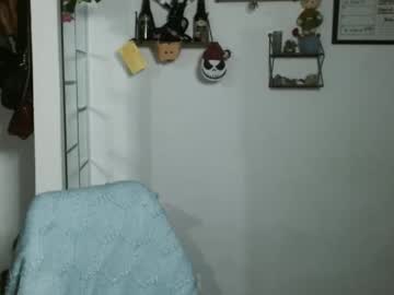 Koranikky08 June 24, 2025 Chaturbate stream image