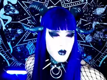 Noamy_666 June 24, 2025 Chaturbate stream image