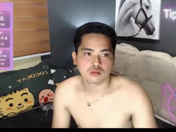 Skinnyar June 24, 2025 Chaturbate stream image