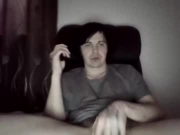 Cummwatchhx June 24, 2025 Chaturbate stream image