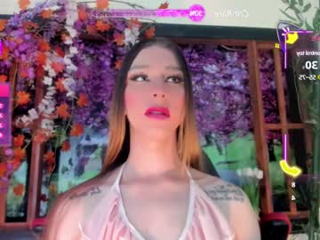 La_Ratona_1 June 24, 2025 Chaturbate stream image