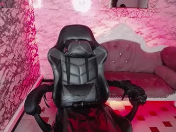 Ninalush_V June 24, 2025 Chaturbate stream image