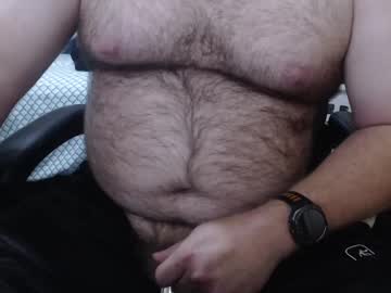 Profleshlightfucker June 24, 2025 Chaturbate stream image