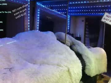 Stonykat June 24, 2025 Chaturbate stream image