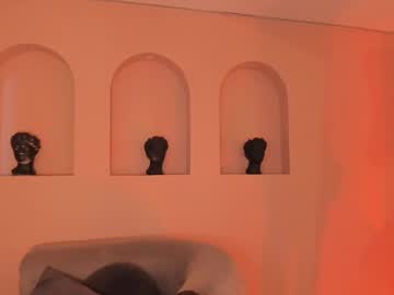 Anadurant June 24, 2025 Chaturbate stream image