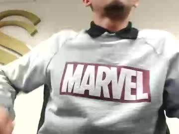 Ares69_ June 24, 2025 Chaturbate stream image