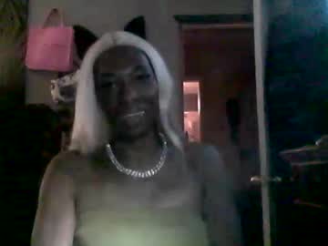 Cookibabi June 24, 2025 Chaturbate stream image