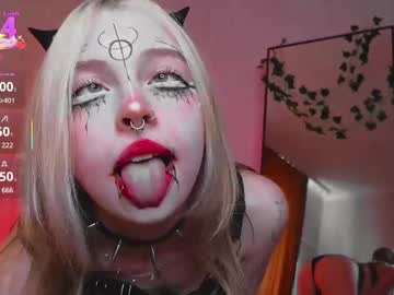 Leiladwight June 24, 2025 Chaturbate stream image