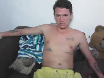 Powersex2471 June 24, 2025 Chaturbate stream image