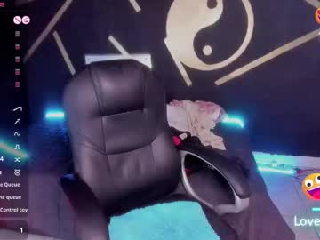 Ketzia_Doll June 24, 2025 Chaturbate stream image