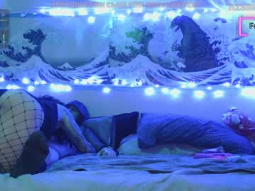 Kissmyslush June 24, 2025 Chaturbate stream image