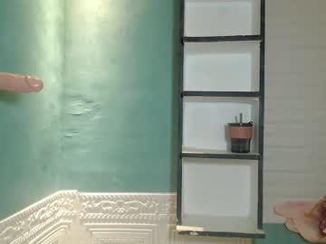 Sexymika_Xoxo June 24, 2025 Chaturbate stream image