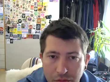 Archy251634 June 24, 2025 Chaturbate stream image