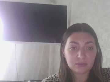 Darina_Me June 24, 2025 Chaturbate stream image