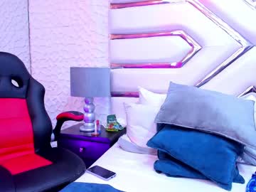 Sabrinabrownn June 24, 2025 Chaturbate stream image