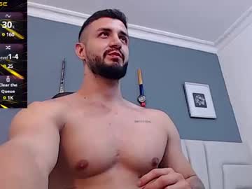 Andyblass stream photo from June 24, 2025