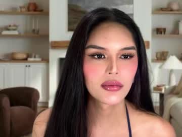 Ellerosamund25 June 24, 2025 Chaturbate stream image
