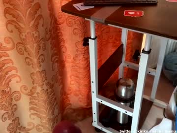 Kinky_Malina June 24, 2025 Chaturbate stream image