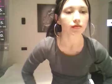 Nessafisk June 24, 2025 Chaturbate stream image