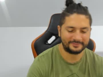 Theguardian7 June 24, 2025 Chaturbate stream image