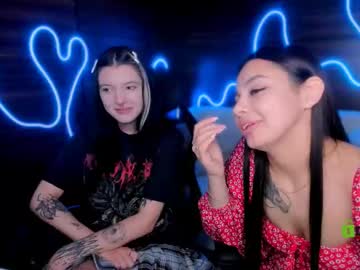 Jerry_Ray June 24, 2025 Chaturbate stream image