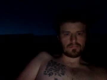 Sp0ngie June 24, 2025 Chaturbate stream image