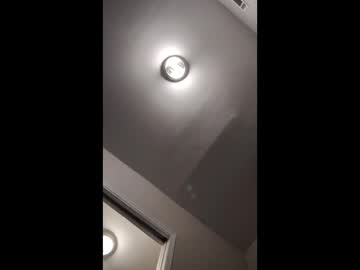 Tylerbolanos June 24, 2025 Chaturbate stream image