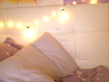 6a6yface June 24, 2025 Chaturbate stream image
