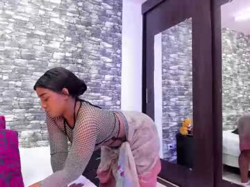 Arianaablack June 24, 2025 Chaturbate stream image