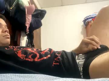 Cregan07 June 24, 2025 Chaturbate stream image