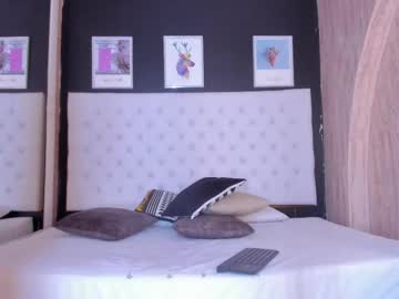 Daniela_Romero_S June 24, 2025 Chaturbate stream image