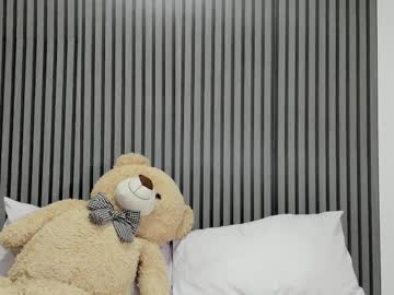 Dulce_Roberts_ June 24, 2025 Chaturbate stream image