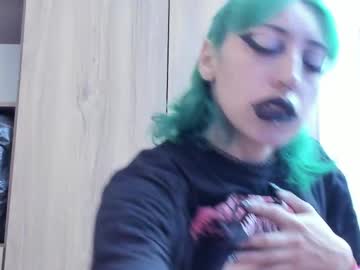 Im_Gaia stream photo from June 24, 2025