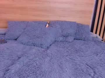 Julietahazze June 24, 2025 Chaturbate stream image