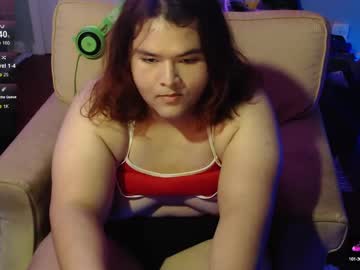 Neonneon2601 June 24, 2025 Chaturbate stream image