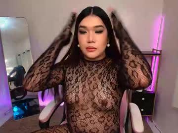 Alyona_Leighton June 24, 2025 Chaturbate stream image