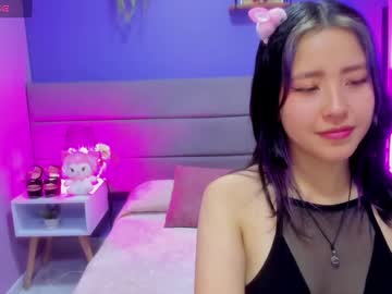 Amyjoness_ June 24, 2025 Chaturbate stream image